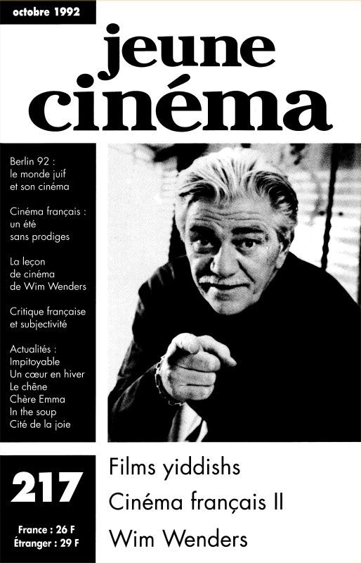 JEUNE CINEMA magazine side cover Issue 217 September/October 1992