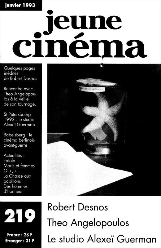 JEUNE CINEMA magazine side cover Issue 219 January 1993