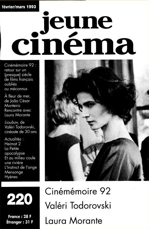 JEUNE CINEMA magazine side cover Issue 220 February/March 1993