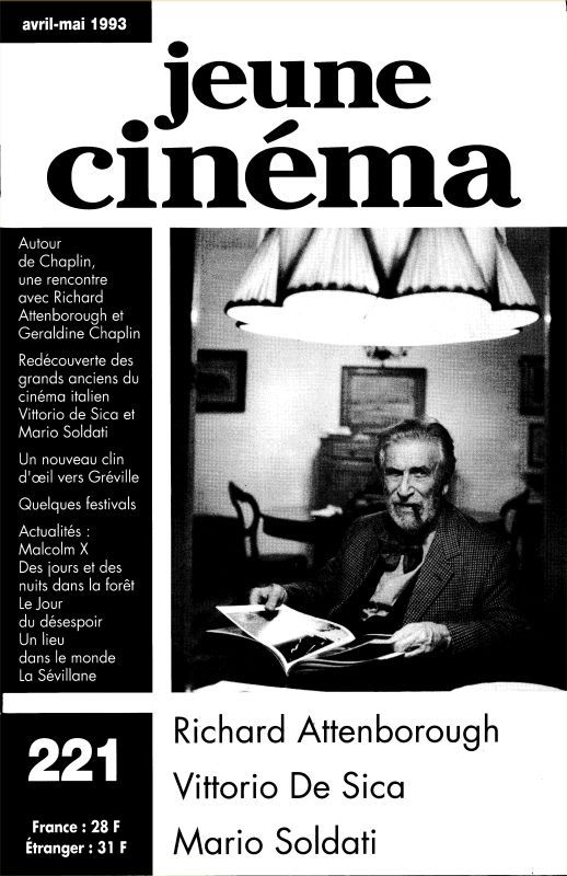 JEUNE CINEMA magazine side cover Issue 221 April/May 1993