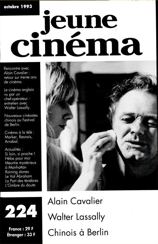 JEUNE CINEMA magazine side cover Issue 224 October 1993