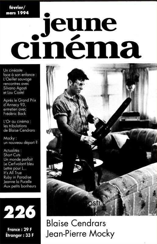 JEUNE CINEMA magazine side cover Issue 226 February/March 1994