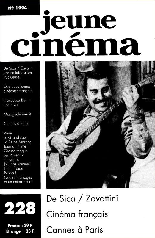 JEUNE CINEMA magazine side cover Issue 228 June/July 1994