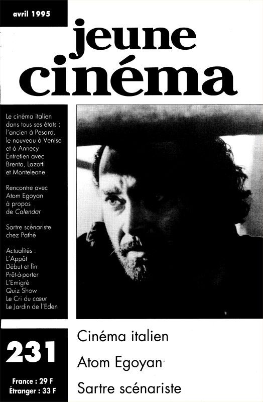 JEUNE CINEMA magazine side cover Issue 231 April 1995