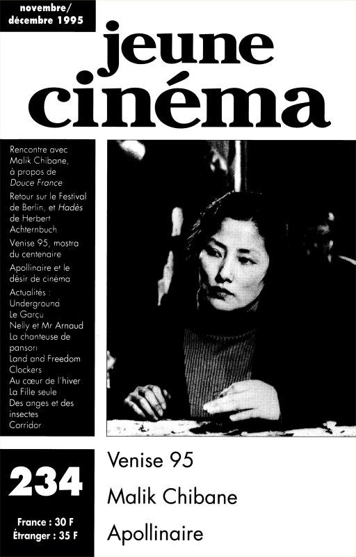 JEUNE CINEMA magazine side cover Issue 234 November/December 1995