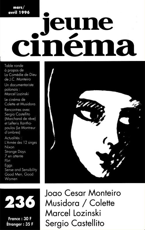 JEUNE CINEMA magazine side cover Issue 236 March/April 1996