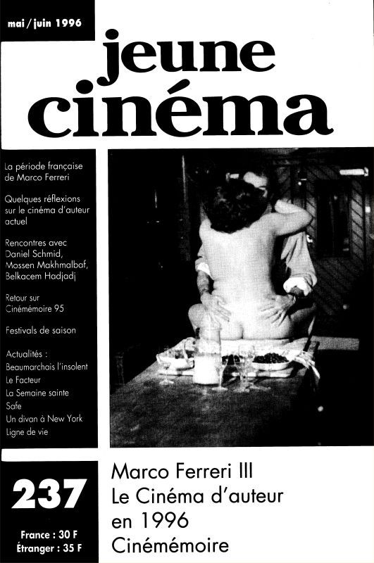 JEUNE CINEMA magazine side cover Issue 237 May/June 1996