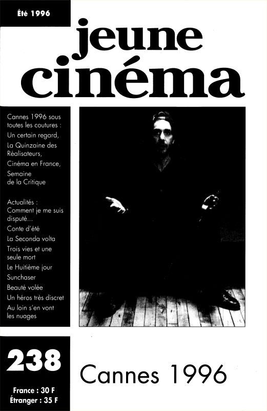 JEUNE CINEMA magazine side cover Issue 238 July/August 1996