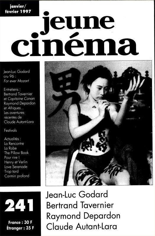 JEUNE CINEMA magazine side cover Issue 241 January/February 1997