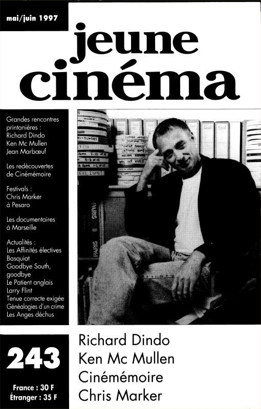 JEUNE CINEMA magazine side cover Issue 243 May/June 1997