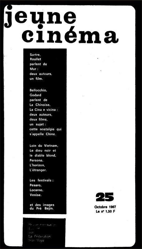 JEUNE CINEMA magazine side cover Issue 25 October 1967
