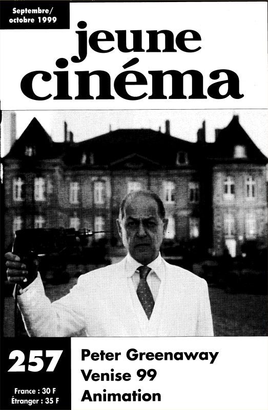 JEUNE CINEMA magazine side cover Issue 257 September/October 1999
