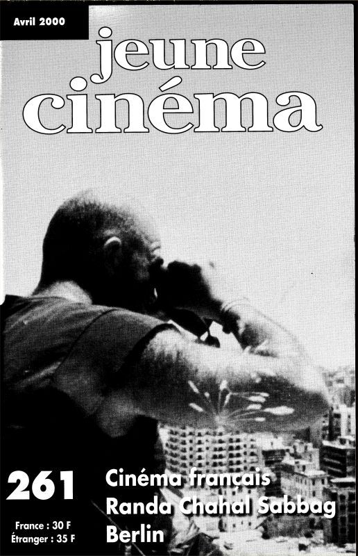 JEUNE CINEMA magazine side cover Issue 261 April 2000