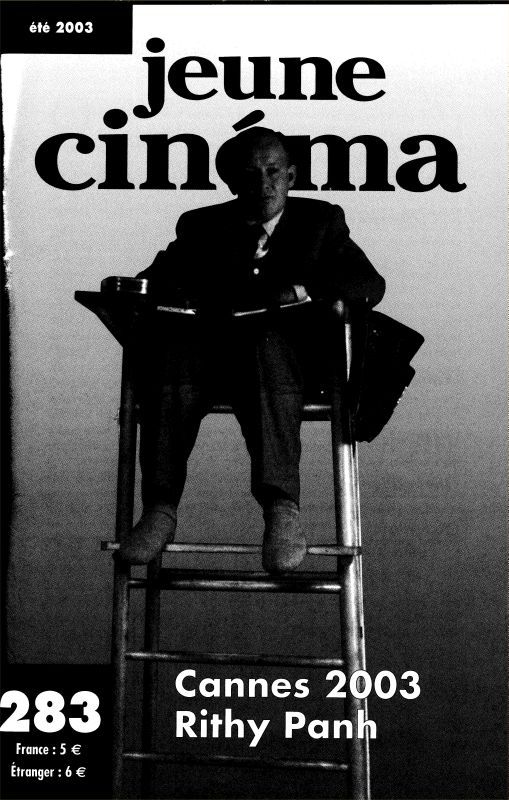 JEUNE CINEMA magazine side cover Issue 283 July/August 2003