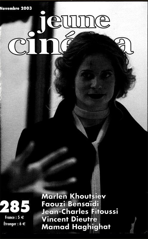 JEUNE CINEMA magazine side cover Issue 285 November 2003