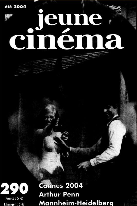 JEUNE CINEMA magazine side cover Issue 290 July/August 2004