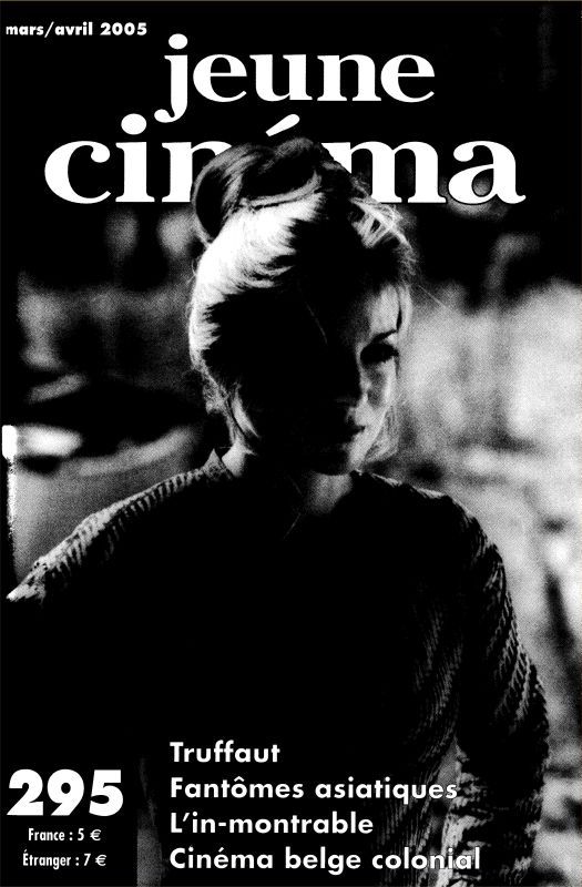 JEUNE CINEMA magazine side cover Issue 295 March/April 2005