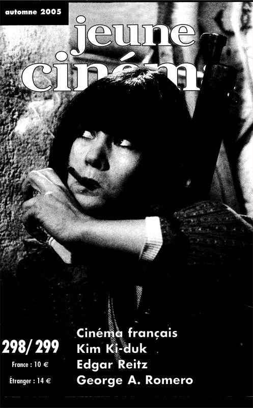 JEUNE CINEMA magazine side cover Issue 298/299 October 2005
