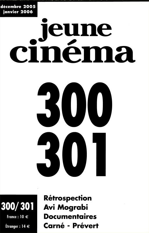 JEUNE CINEMA magazine side cover Issue 300/301 December 2005
