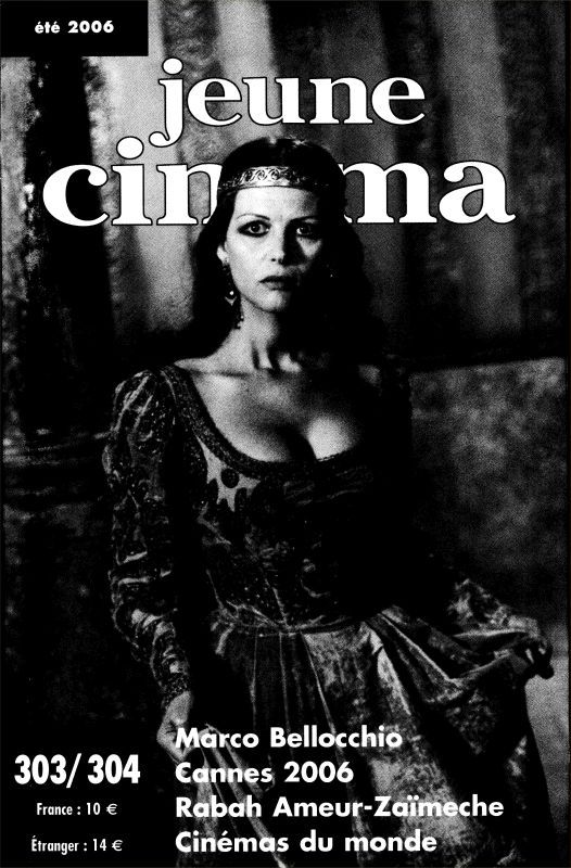 JEUNE CINEMA magazine side cover Issue 303/304 July/August 2006