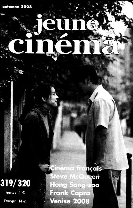 JEUNE CINEMA magazine side cover Issue 319/320 Autumn 2008