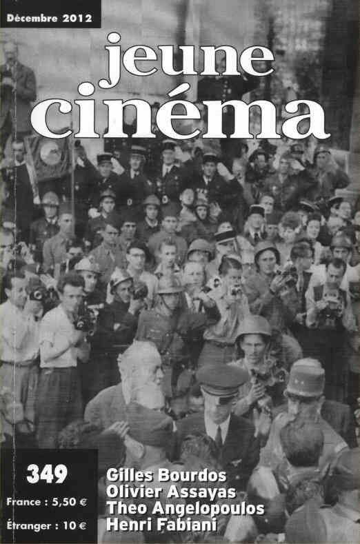 JEUNE CINEMA magazine side cover Issue 349 December 2012