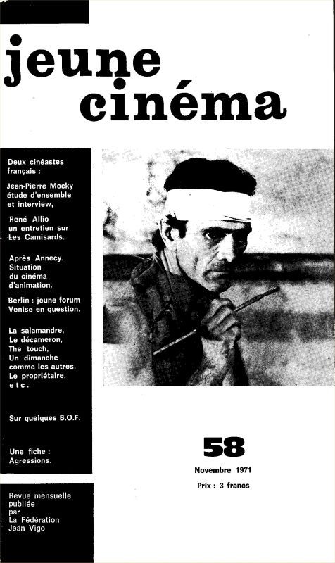 JEUNE CINEMA magazine side cover Issue 58 November 1971