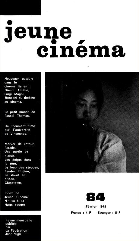 JEUNE CINEMA magazine side cover Issue 84 February 1975