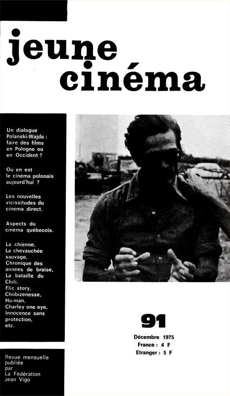 JEUNE CINEMA magazine side cover Issue 91 December 1975