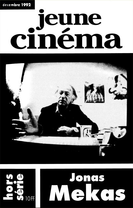 JEUNE CINEMA magazine side cover  Special  1992