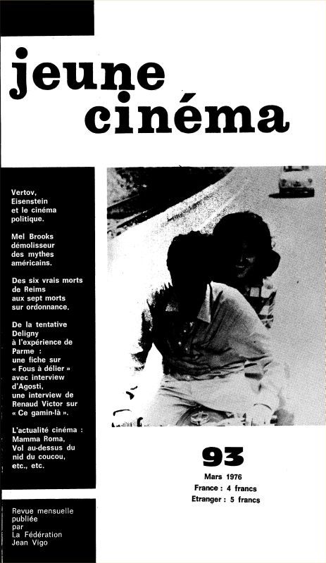 JEUNE CINEMA magazine side cover Issue 93 March 1976