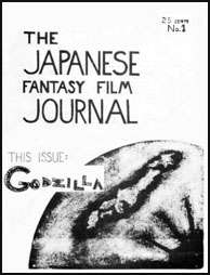 JAPANESE FANTASY FILM JOURNAL magazine side cover Issue 1  