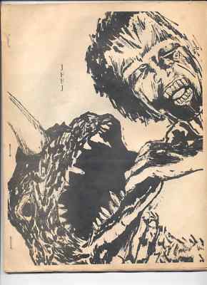 JAPANESE FANTASY FILM JOURNAL magazine side cover Issue 3  1969