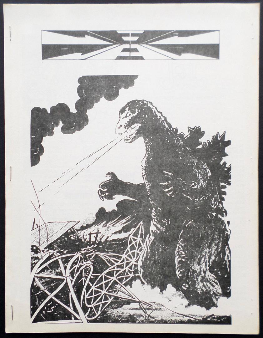 JAPANESE FANTASY FILM JOURNAL magazine side cover Issue 7 March 1971