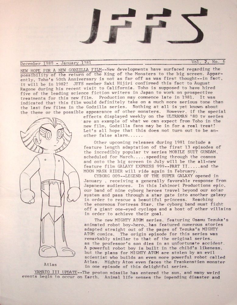 JAPANESE FANTASY FILM SOCIETY magazine side cover Vol 2 # 6 -  December 1980