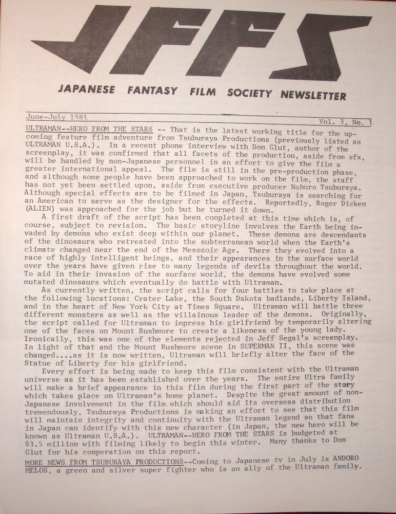 JAPANESE FANTASY FILM SOCIETY magazine side cover Vol 3 # 1 - June/July 1981