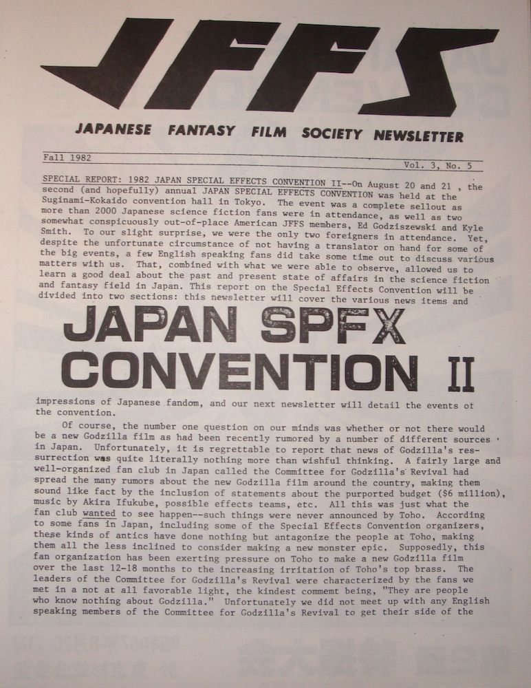 JAPANESE FANTASY FILM SOCIETY magazine side cover Vol 3 # 5 - Fall 1982
