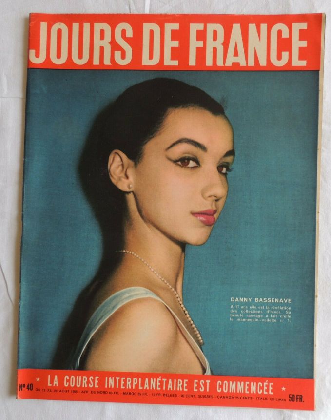 JOURS DE FRANCE magazine side cover Issue 40 13 August 1955
