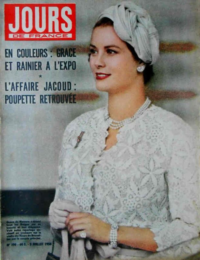 JOURS DE FRANCE magazine side cover Issue 190 5 July 1958
