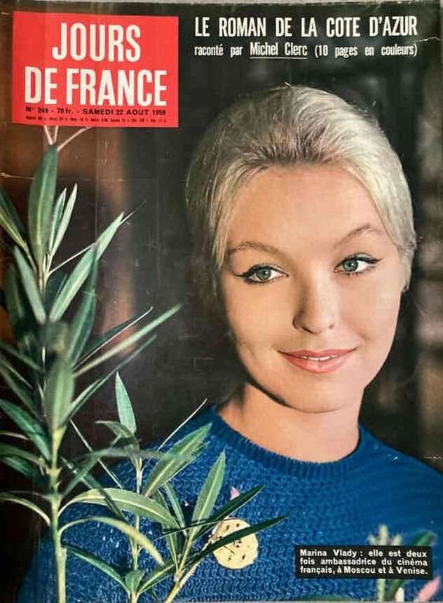JOURS DE FRANCE magazine side cover Issue 249 22 August 1959