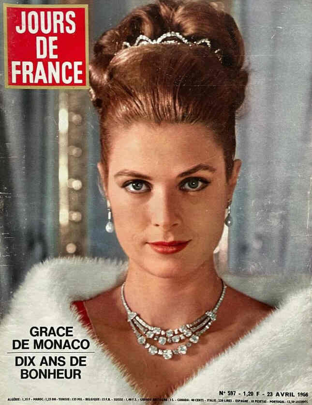 JOURS DE FRANCE magazine side cover Issue 597 23 April 1966