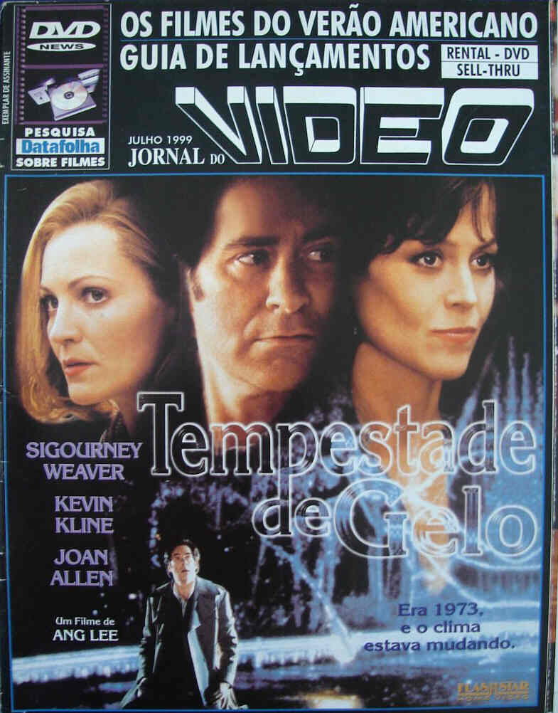 JORNAL DO VIDEO magazine side cover Issue 176 July 1999