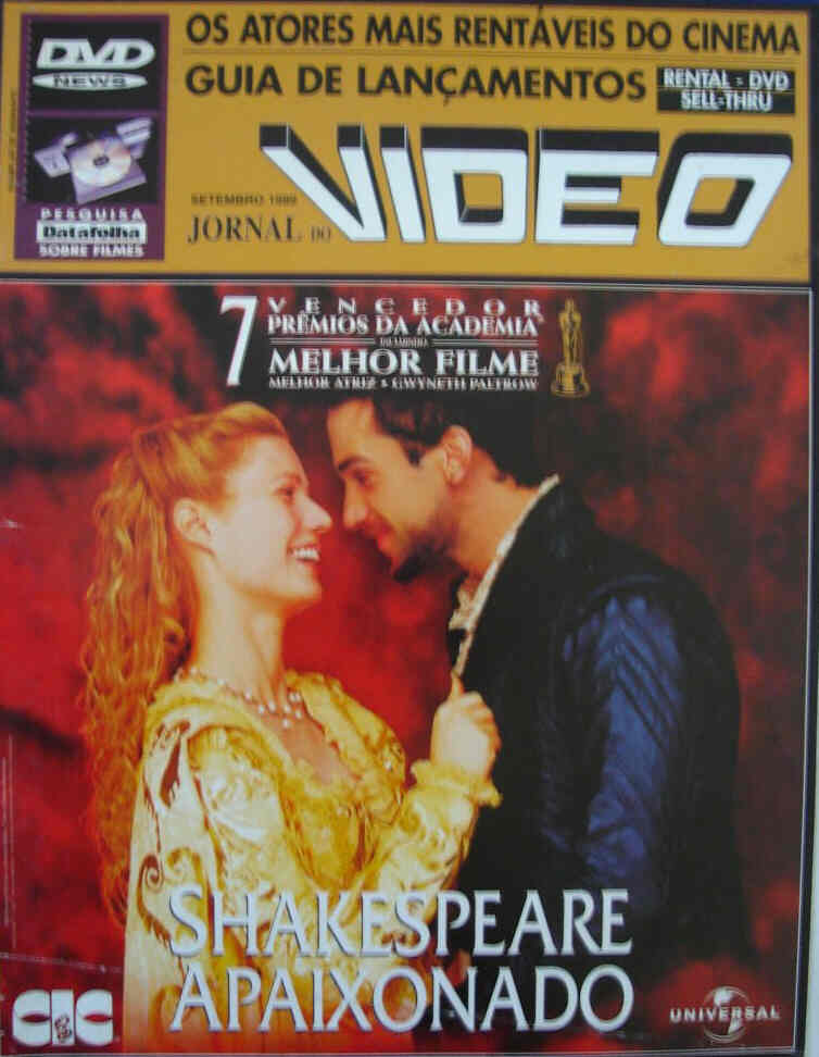JORNAL DO VIDEO magazine side cover Issue 178 September 1999