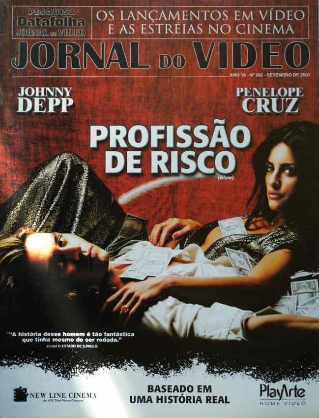 JORNAL DO VIDEO magazine side cover Issue 202 September 2001
