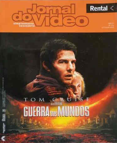 JORNAL DO VIDEO magazine side cover Issue 251 October 2005