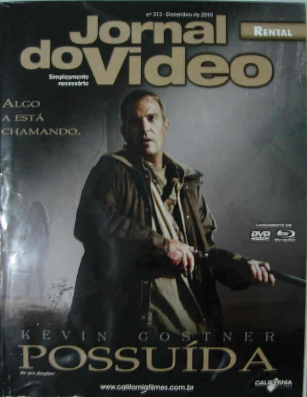 JORNAL DO VIDEO magazine side cover Issue 313 December 2010