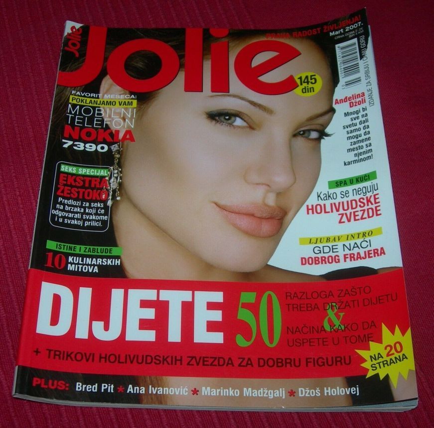 JOLIE magazine side cover  March 2007