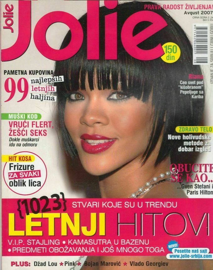 JOLIE magazine side cover  August 2007