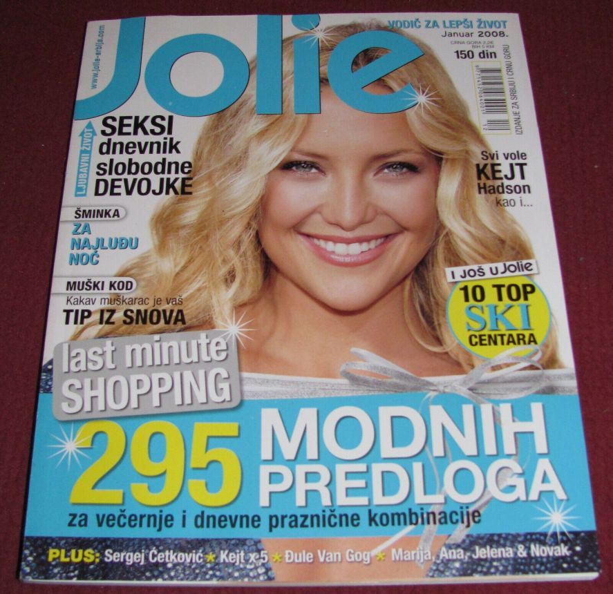 JOLIE magazine side cover  January 2008