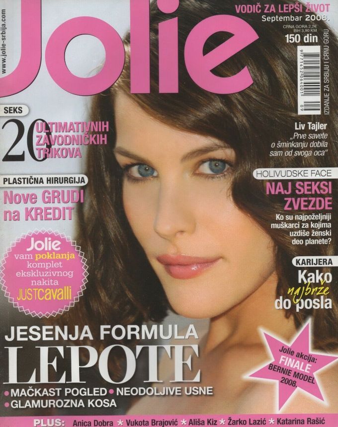 JOLIE magazine side cover  September 2008
